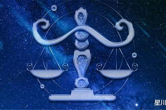 星座表十二星座查询处女_星座表十二星座查询处女座和天秤座--第1张