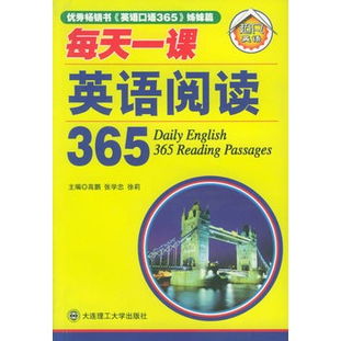 短剧离婚三十六计免费在线观看_离婚365次 作者两颗心的百草堂--第1张