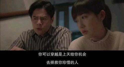 热播短剧炮灰穿的好，奸臣也折腰免费在线观看_炮灰炮灰--第1张