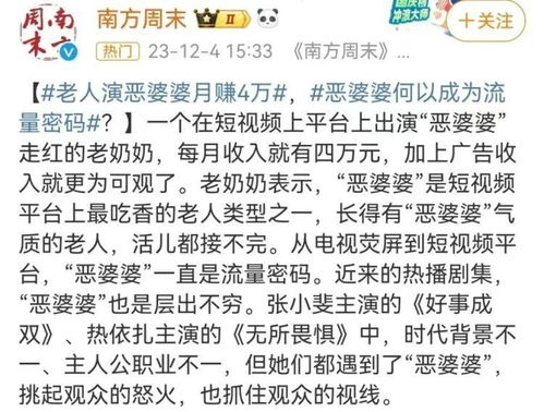短剧爱意深藏免费在线观看_爱意深藏于心底下一句--第1张