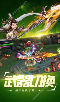 短剧无上龙帝免费在线观看_无上龙神百度百科--第1张