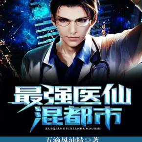 短剧天龙狂飙免费在线观看_电视剧天龙--第1张