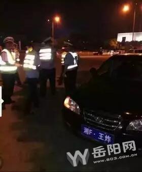 违章查询只输入车牌号免费_非本人车辆一键查违章--第1张