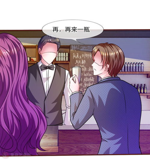 短剧咬痕免费在线观看_咬痕--第1张