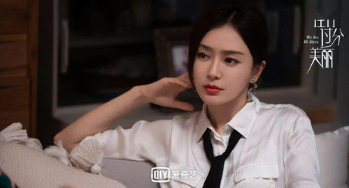 短剧开局逃婚少奶奶要翻天免费在线观看_什么电视剧开局就逃婚的新娘--第1张