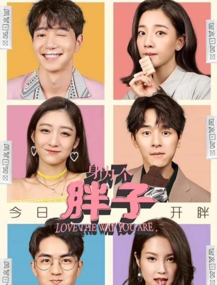短剧权宠悍妻免费在线观看_权宠悍妻第二部最新章节--第1张