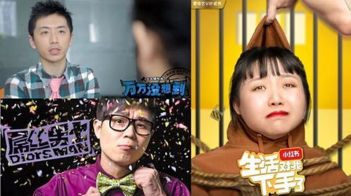 短剧迷失春夜张骏免费在线观看_迷失春天--第1张
