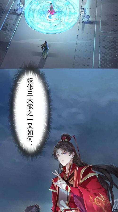 短剧嫡女的打脸日常免费在线观看_嫡女重生之打脸日常--第1张