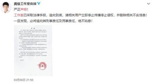 短剧领证当天，被豪门老公掐腰索吻免费在线观看_领证当天未婚夫突然消失全集--第1张