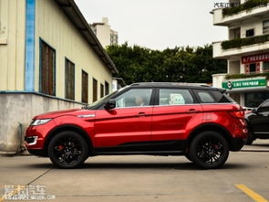 陆风x7新车多少钱_陆风x7新车多少钱2018款--第1张