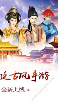 短剧代嫁丞相免费在线观看_免费观看代嫁丞相--第1张
