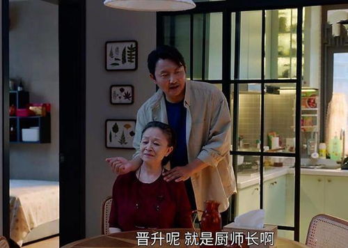 短剧浪子回头免费在线观看_浪子回头电视剧剧--第1张
