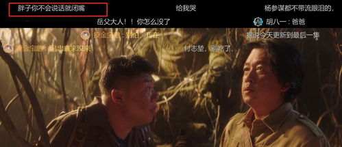 短剧寡人之下都是臣长篇免费在线观看_寡人指的是--第1张