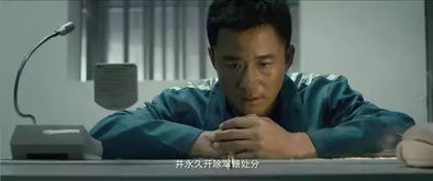 短剧罪妻出狱后：沈总下跪求复合免费在线观看_罪妻来袭免费阅读--第1张