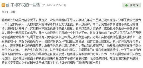 短剧离婚后！她转身收到六胎孕检单免费在线观看_离婚后她转身收到六胎孕检单全剧--第1张