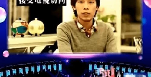 短剧崛起从灭灯开始前任非诚勿扰免费在线观看--第1张
