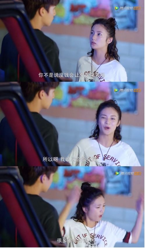 热播短剧-替嫁娇妻又凶又野免费在线观看_替嫁婚宠娇妻甜又撩全文免费阅读一五五零章--第1张