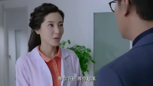 短剧离婚后总裁老婆她后悔了免费在线观看_离婚后的总裁--第1张