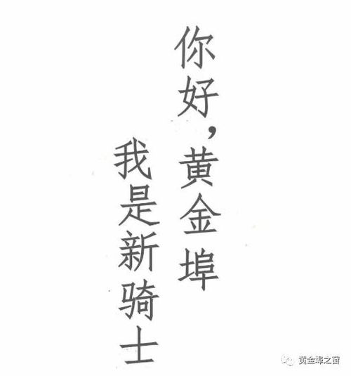 短剧乖宠$偏爱藏不住免费在线观看_偏爱藏不住全文免费阅读