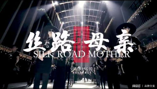 短剧H暗里的一束光之妈妈的爱免费在线观看_暗夜里的一束光 歌曲--第1张
