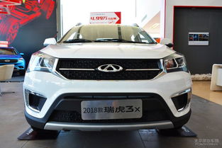 奇瑞小型suv_奇瑞小型suv瑞虎3x--第1张