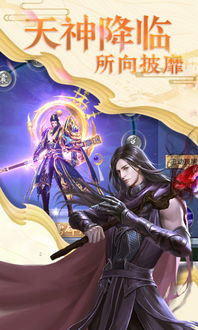 短剧剑破苍穹免费在线观看_短剧剑破苍穹在线观看完整版--第1张