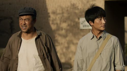 热播短剧爱入山海免费在线观看_山海入梦来电视剧在线观看--第1张