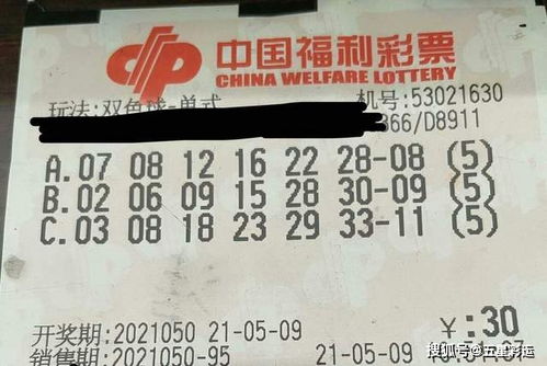短剧物价贬值花掉一块钱真的好难免费在线观看_物价贬值十亿倍我成了世界首富--第1张