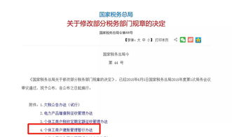 包含短剧得罪老板后他惩罚我做他新娘免费在线观看的词条--第1张