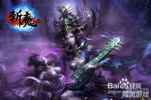 短剧鬼雄：杀神归来免费在线观看_杀神鬼獠图片--第1张