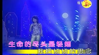 短剧新版：星星知我心免费在线观看_星星知我心电视连续剧--第1张