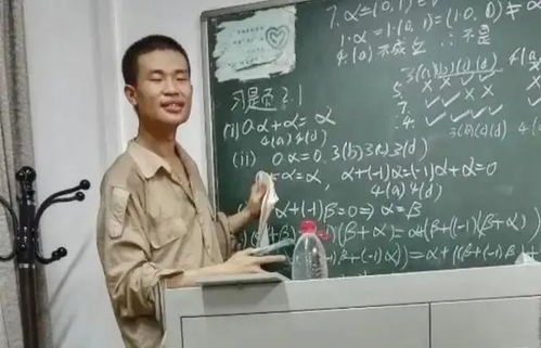 短剧王爷他又上热搜了免费在线观看_王爷他又吃醋了全文免费阅读凉音--第1张