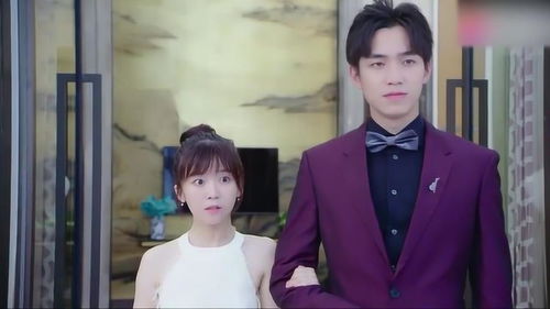 短剧我的倾城总裁未婚妻免费在线观看_我的倾城之恋电视剧全集播放--第1张