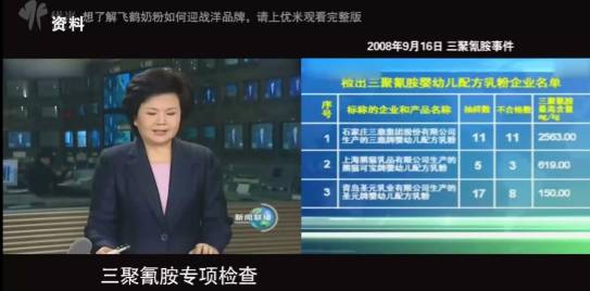 短剧新版：逆袭打工人免费在线观看_逆袭电视--第1张