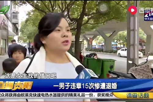 短剧高手下山，退婚九个未婚妻免费在线观看的简单介绍--第1张