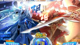 热播短剧无敌从仙尊开始&天道之无极仙尊&登峰免费在线观看_无敌从仙尊奶爸开始笔趣阁无弹窗--第1张