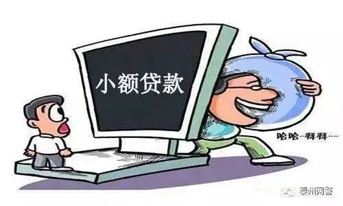 短剧我被套路撞了N下腰免费在线观看_我被套路了图片--第1张