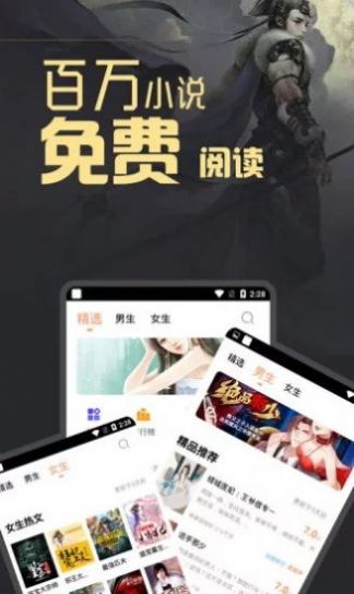 短剧九星统帅免费在线观看_九星统帅下载--第1张