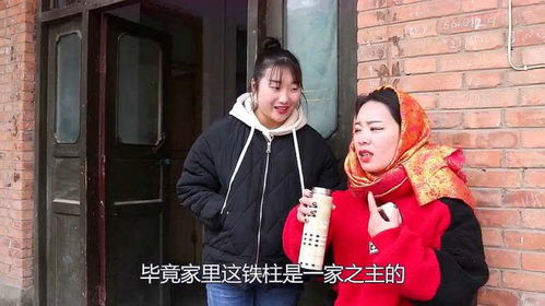 热播短剧前任他小叔又野又撩免费在线观看_前任他叔冲喜免费阅读--第1张