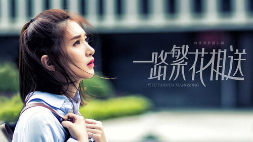 短剧恋上你的唇免费在线观看_恋上你的唇风--第1张