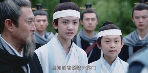 热播短剧山河大帝免费在线观看_山河好大电视剧--第1张