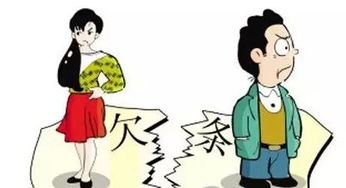 短剧暴富后前女友后悔了免费在线观看_暴富后的我--第1张