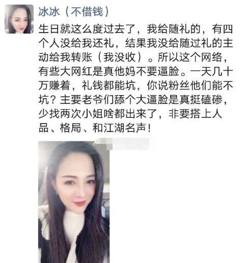 短剧云小姐收手吧江总知错了免费在线观看_云小姐的不二臣--第1张