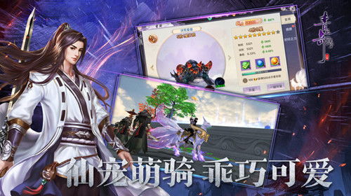 短剧九转帝尊仙侠剧免费在线观看_帮我搜一下九转帝尊--第1张