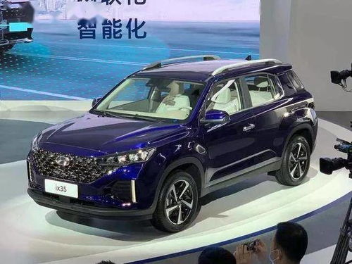 2021款ix35怎么样建议买不_21款ix35选哪个配置最好--第1张