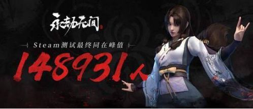 短剧炼狱归来之无间风暴免费在线观看_无间炼狱什么意思--第1张