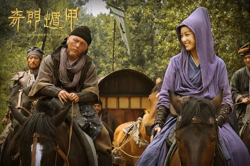 短剧奇门遁甲&我无敌你随意免费在线观看_奇门遁甲之我有系统--第1张