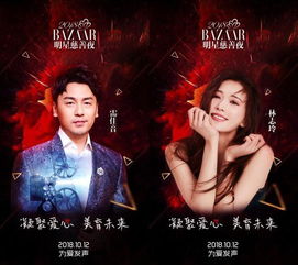 短剧她比星光璀璨免费在线观看_他比星光更璀璨全文免费阅读--第1张