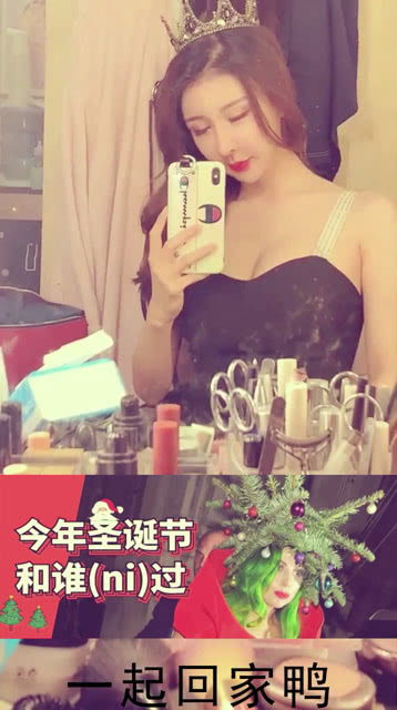 短剧我有女王光环$她带王冠，你惹她干嘛免费在线观看_她有皇冠--第1张