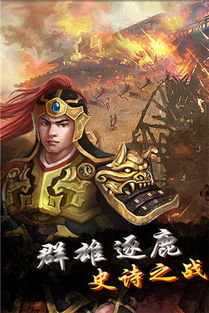 短剧暗渡免费在线观看_暗渡百度百科--第1张